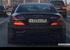 Х333КХ99