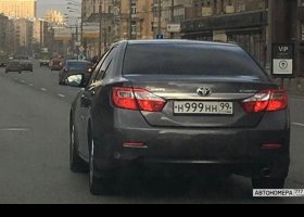 Н999НН99
