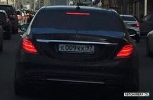 К009КК97