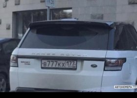 В777КХ177