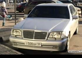 Т500ВР50