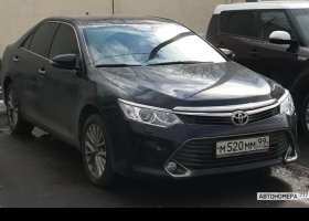 М520ММ99
