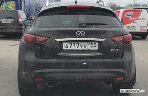 А777УК150