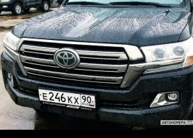 Е246КХ90