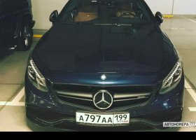 А797АА199