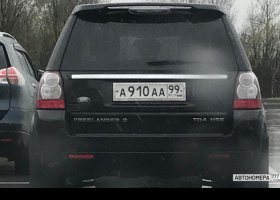 А910АА99