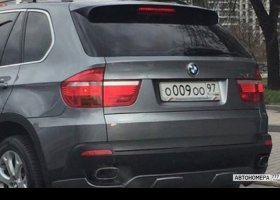 О009ОО97