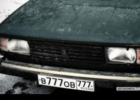 В777ОВ777
