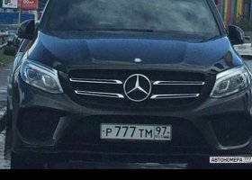 Р777ТМ97