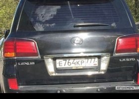 Е764КР777