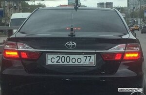 С200ОО77