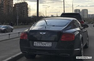 О777КМ177