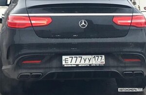 Е777УУ177
