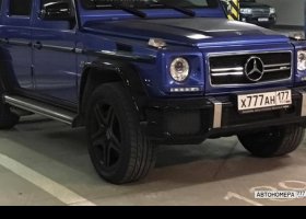 Х777АН177