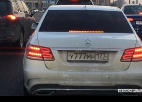 У777МН177