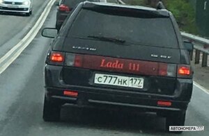 С777НК177