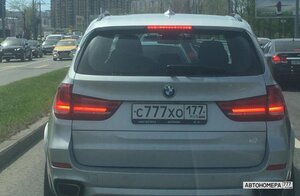 С777ХО177