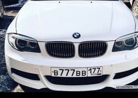 В777ВВ177