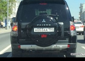 А003АА150