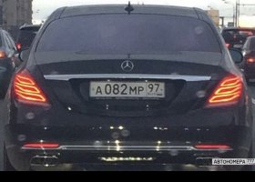 А082МР97