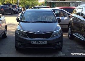 У111ХК777