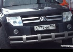 А777МН197