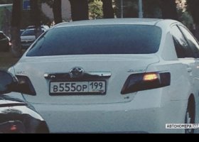 В555ОР199