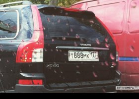 Т888МК177