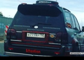 Х777АУ750