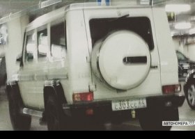 С303СС64