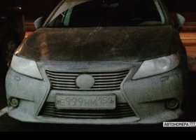 Е999НМ150