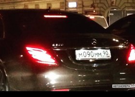 М090ММ90