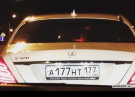 А177НТ177