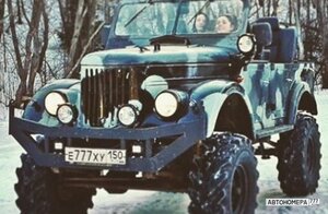 Е777ХУ150