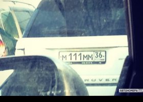 М111ММ36