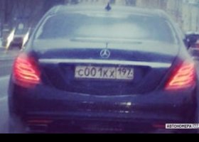 С001КХ197