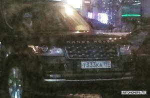 Т333КА197