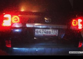 В474ВВ777