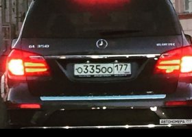 О335ОО177