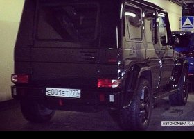 Е001ЕТ777