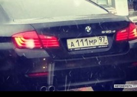 А111МР97
