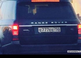 Е777ЕЕ750