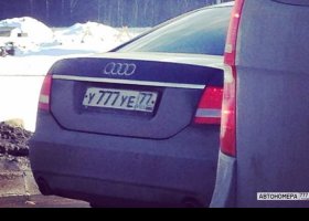 У777УЕ77
