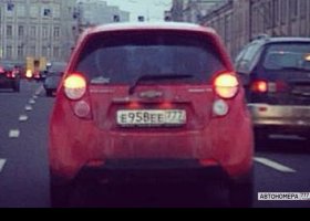 Е959ЕЕ777