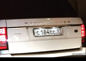 С184СС97