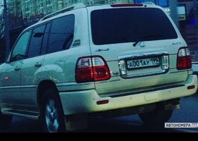 А001АУ199