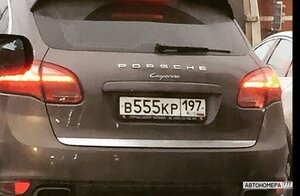 В555КР197