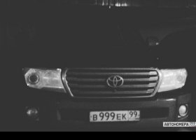 В999ЕК99