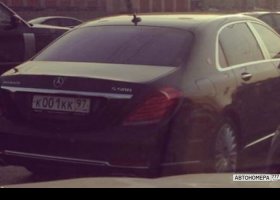 К001КК97