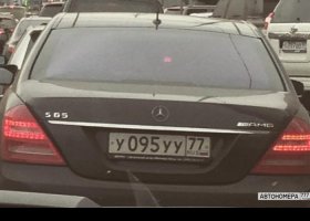 У095УУ77